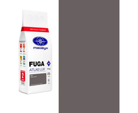 Цементная затирка Тайфун Fuga ATLAS LUX № 036 цвет темно-серый, мешок 2 кг 036-2-lux 