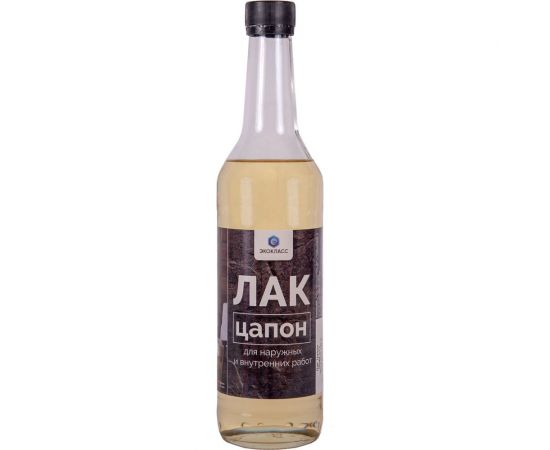 Лак цапон Экокласс 0.5 л 44264 