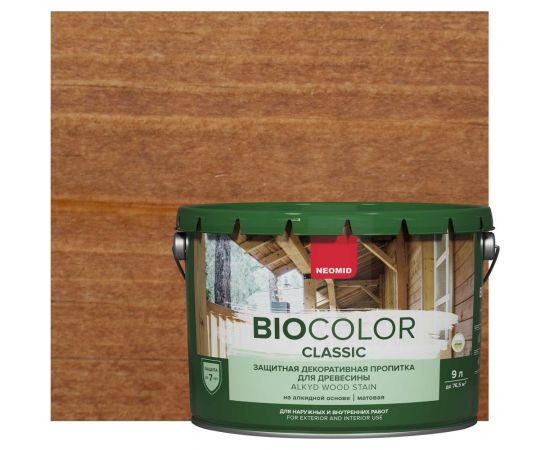 Пропитка NEOMID BIO COLOR CLASSIC тик, 9 л Н-CLASSIC-9/тик 