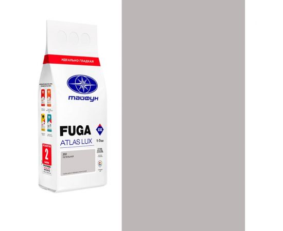 Цементная затирка Тайфун Fuga ATLAS LUX № 202 цвет пепельный, мешок 2 кг 0202-2-lux 