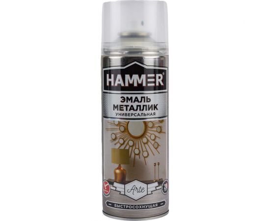 Универсальная металлизированная эмаль Hammer алюминий, 0.27 кг, 0.52 л ЭК000139887 