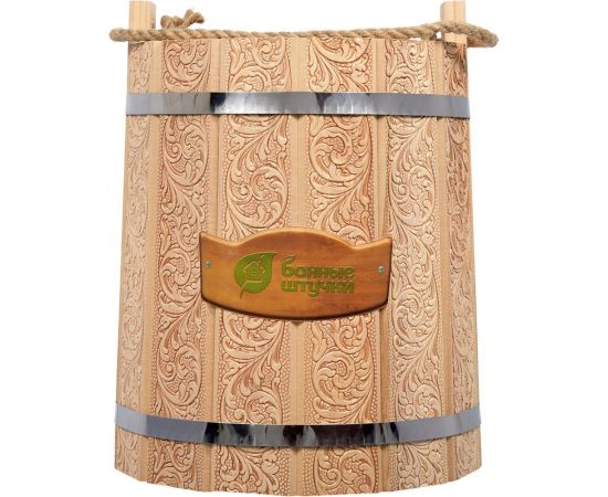 Ведро с орнаментом Банные Штучки Цветы, 9 л 33427 