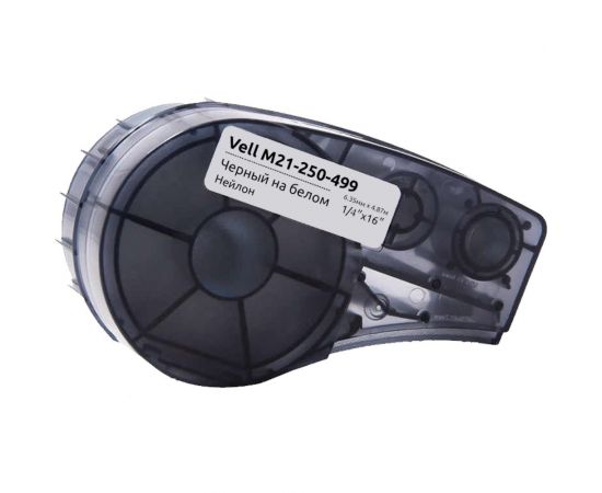 Картридж Vell M21-250-499 (6.35 мм, 4.87 м, нейлон, черный на белом, VL250499) 375066 