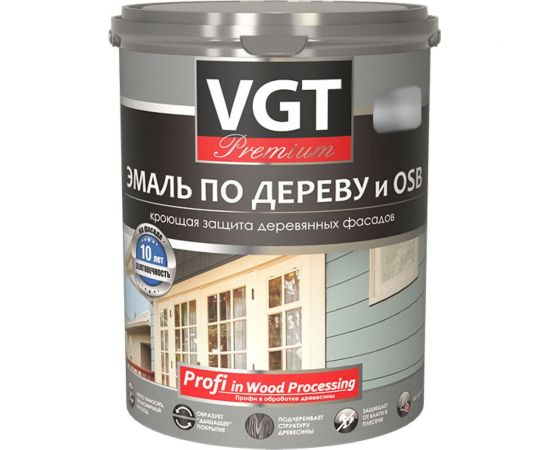 Эмаль VGT Профи ВД АК 1179 по дереву, охра, 2.5 кг 11607763 