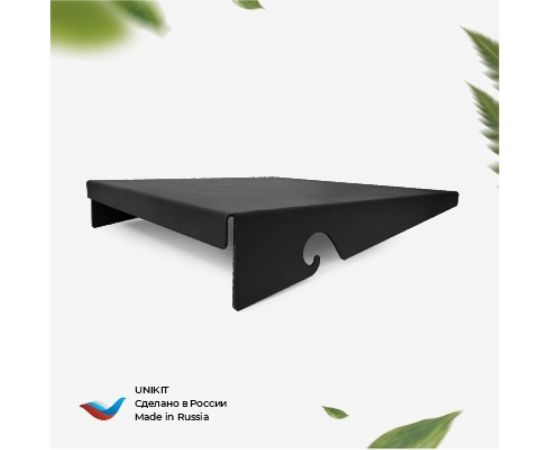 Складной мангал 3 мм, 600 + полка + подказанник Unikit UN-МСК6 – изображение 11
