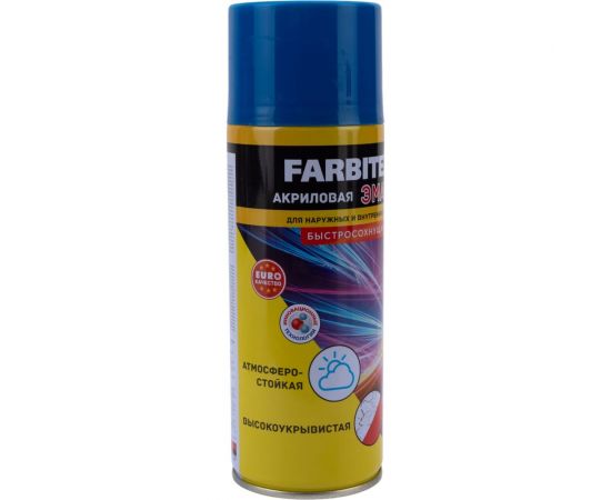 Акриловая эмаль Farbitex аэрозоль, 520 мл, RAL 5005 сигнальный синий 4100008934 – изображение 2