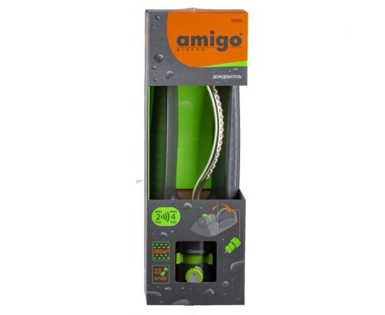 Поворотный дождеватель AMIGO 79055 – изображение 2