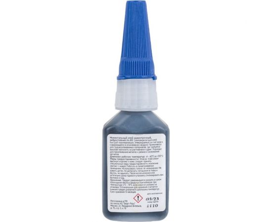 Моментальный вибростойкий клей Wurth 20 г 5997713756090 1 – изображение 2