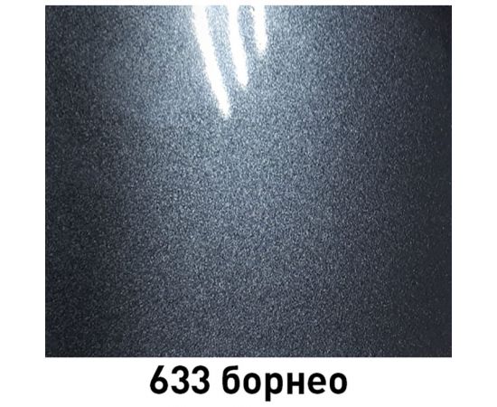 Базовая эмаль MOBIHEL металлик, 633 борнео, 1 л 47899002 – изображение 2