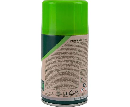 Освежитель воздуха MASTER FRESH сменный блок, имбирный пряник, 250 мл 218369 – изображение 2