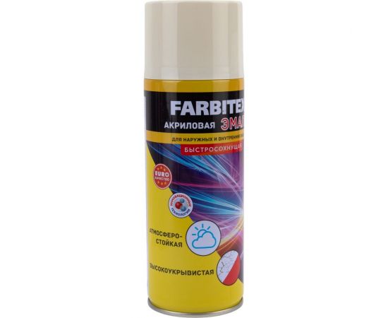 Акриловая эмаль Farbitex аэрозоль, 520 мл, RAL 9002 серо-белый 4100008945 – изображение 2