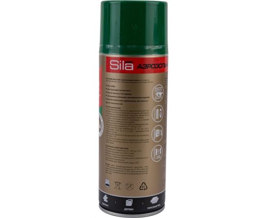 Универсальная аэрозольная эмаль Sila home max paint лиственно-зеленый ral 6002, 520 мл 00-00004734 SILP6002 – изображение 2