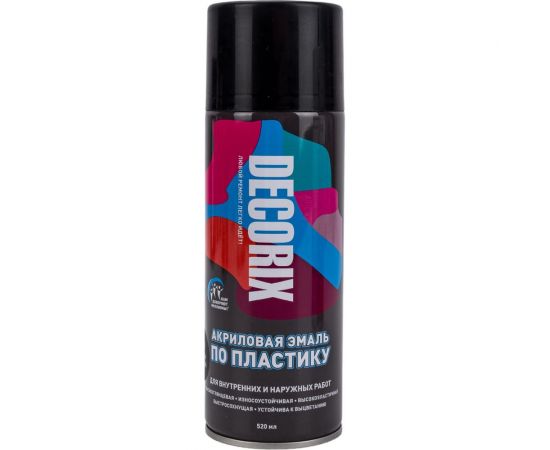 Аэрозольная эмаль по пластику Decorix (черный; матовый; 520 мл) 0117-02 DX – изображение 2