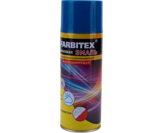 Акриловая эмаль Farbitex аэрозоль, 520 мл, RAL 5005 сигнальный синий 4100008934 – изображение 3