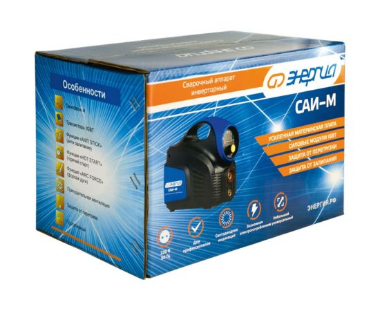 Сварочный аппарат Энергия САИ-220М ММА Е0300-0102 – изображение 3