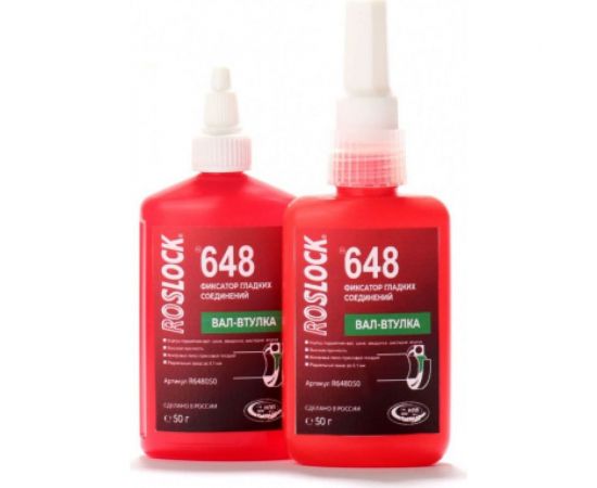 Фиксатор гладких соединений ROSLOCK 648 (вал-втулка; высокой прочности; 50 гр) R648050 – изображение 3