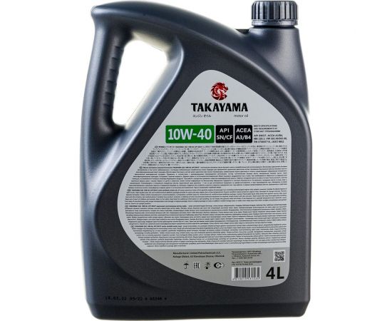Моторное масло TAKAYAMA SAE 10W-40, API SN/CF, 4 л, пластик 605517 – изображение 3
