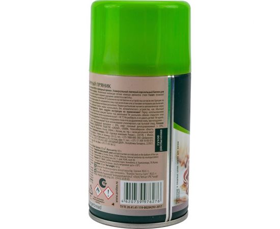 Освежитель воздуха MASTER FRESH сменный блок, имбирный пряник, 250 мл 218369 – изображение 3