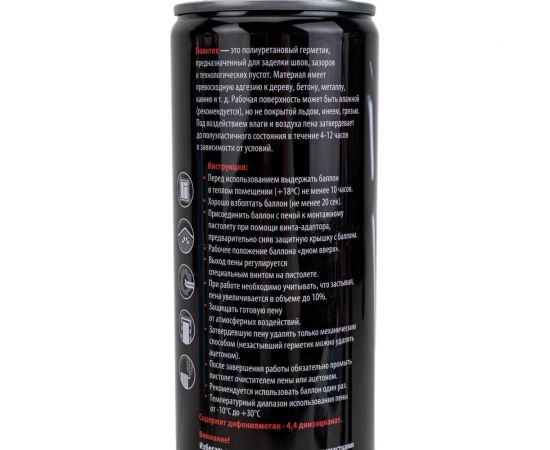 Монтажная пена Политех PRO 750 мл 6501005 – изображение 3