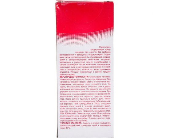 Очиститель кондиционера 3ton ТС-200, 210г 52246 – изображение 5