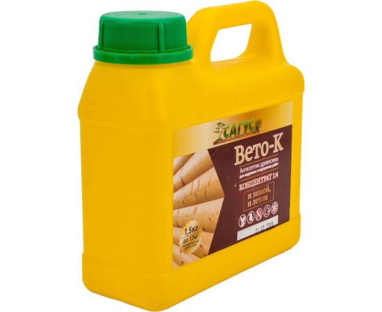 Антисептик древесины Сагус Вето-К (1,5 кг, концентрат, 1:4) В 0432 – изображение 6