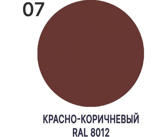 Краска MALARE URETAN для пола, полуматовая, красно-коричневый, 20 кг 2015222564207 – изображение 6