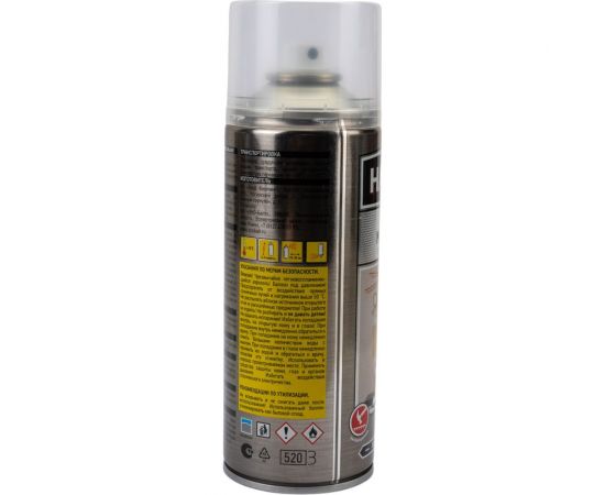 Универсальная металлизированная эмаль Hammer алюминий, 0.27 кг, 0.52 л ЭК000139887 – изображение 7