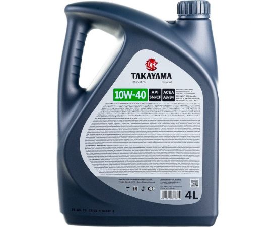 Моторное масло TAKAYAMA SAE 10W-40, API SN/CF, 4 л, пластик 605517 – изображение 7