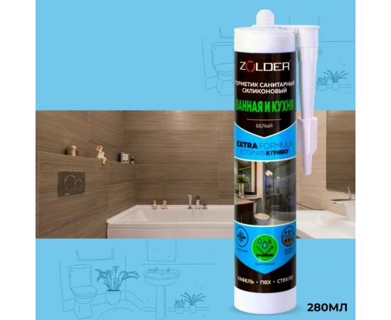 Cиликоновый uерметик ZOLDER (санитарный; белый; 280 мл) ЭК000142159 – изображение 7