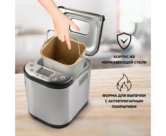 Хлебопечь 3в1 GFGRIL GFB-5000 – изображение 10