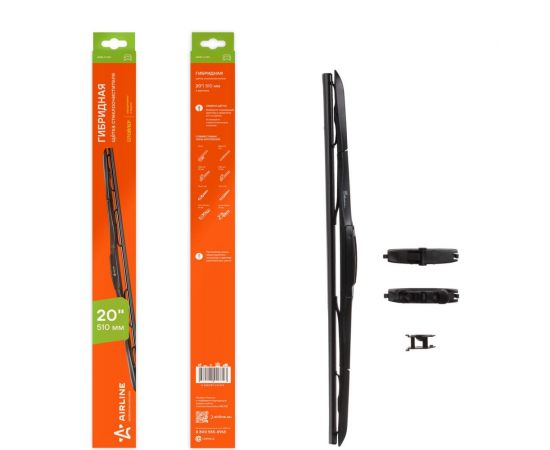 Щетка стеклоочистителя 510 мм, 20"", гибридная, 3 адаптера Airline AWB-H-510 