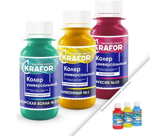 Универсальный колер KRAFOR №18 СИНИЙ 450 мл 47890 