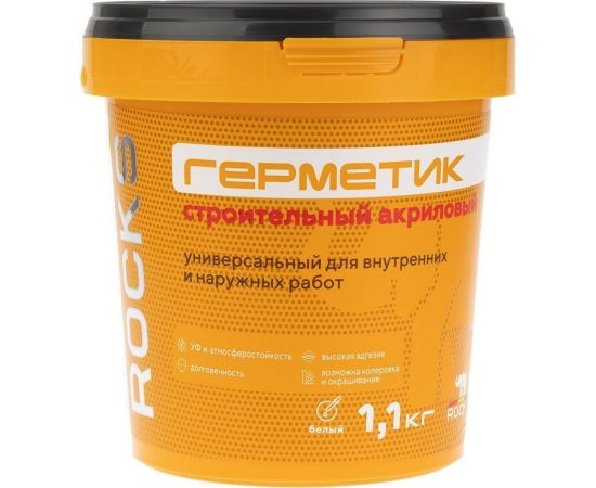 Акриловый герметик ROCKS 1,1 кг 044 