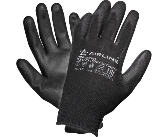 Полиэфирные перчатки с цельным ПУ-покрытием ладони Airline, c подвесом, черный/серый ADWG002 