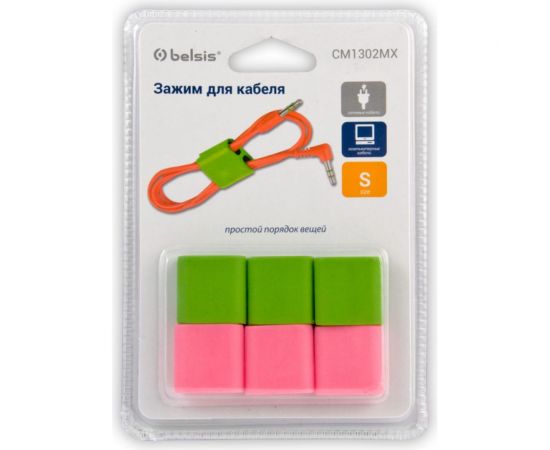 Зажим для кабеля Belsis H-тип, малый, цветной, 6 шт. в блистере EAN CM1302MX 