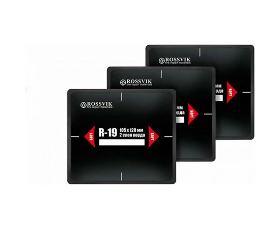 Пластыри ROSSVIK R-19 термо 105 х 120/2 сл 10 шт НФ-00000357 