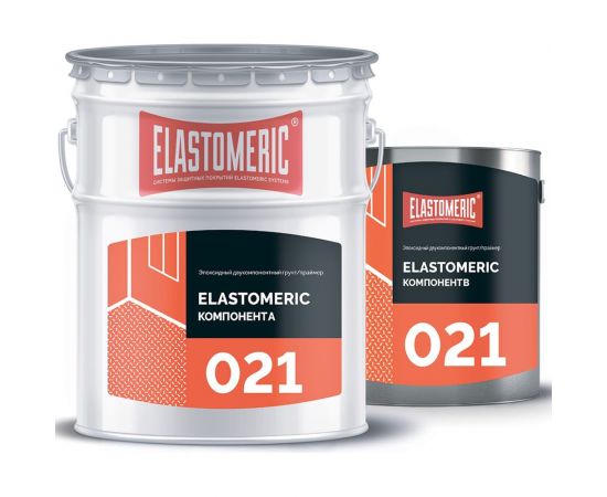 Эпоксидный двухкомпонентный грунт-праймер на органических растворителях Elastomeric Systems Elastomeric 021 200158 