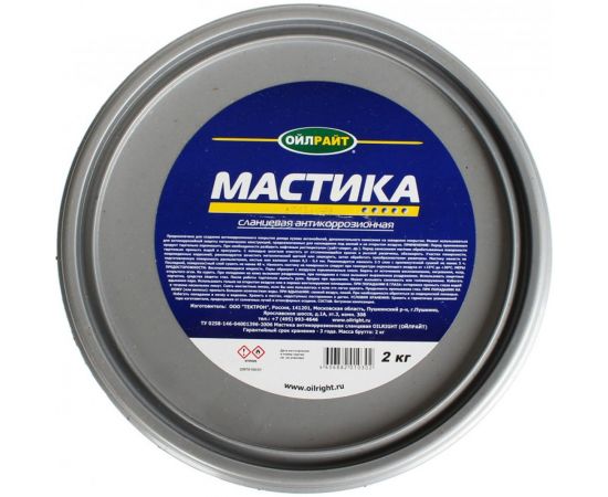 Мастика OILRIGHT сланцевая 2 кг 6100 