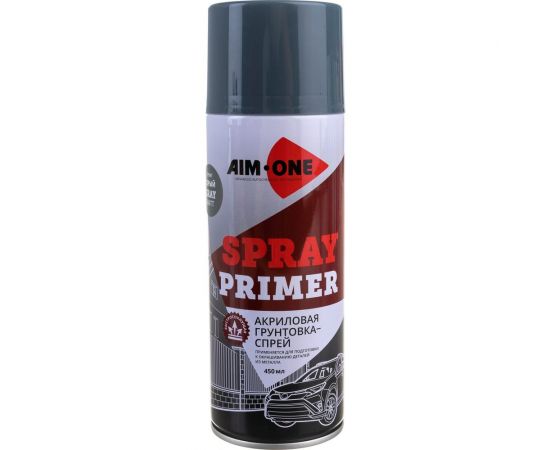 Грунт AIM-ONE серый матовый, аэрозоль, 450 мл SPR-MG48 