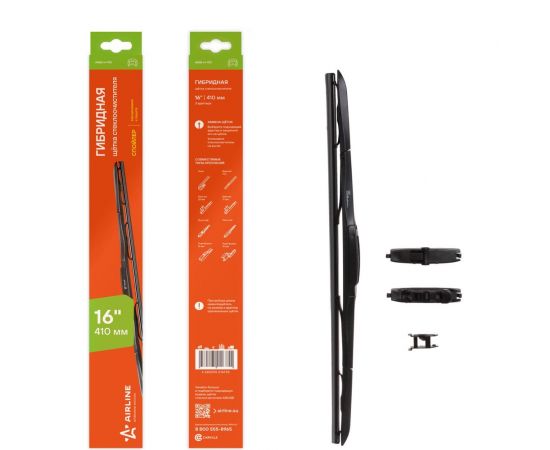 Щетка стеклоочистителя 410 мм, 16"", гибридная, 3 адаптера Airline AWB-H-410 