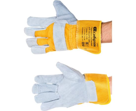 Комбинированные усиленные спилковые перчатки СИБРТЕХ утолщенные, размер XL 679032 