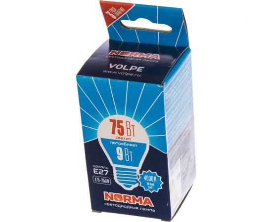 Светодиодная лампа Volpe LED-G45-9W/NW/E27/FR/NR. Форма шар, матовая. UL-00003828 – изображение 2
