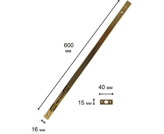 Торцевой шпингалет ALDEGHI LUIGI SPA 600 мм, сталь с латунным покрытием 202AO60 – изображение 2