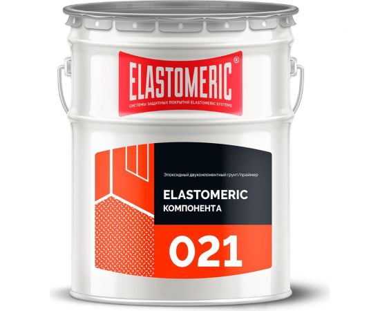 Эпоксидный двухкомпонентный грунт-праймер на органических растворителях Elastomeric Systems Elastomeric 021 200158 – изображение 2