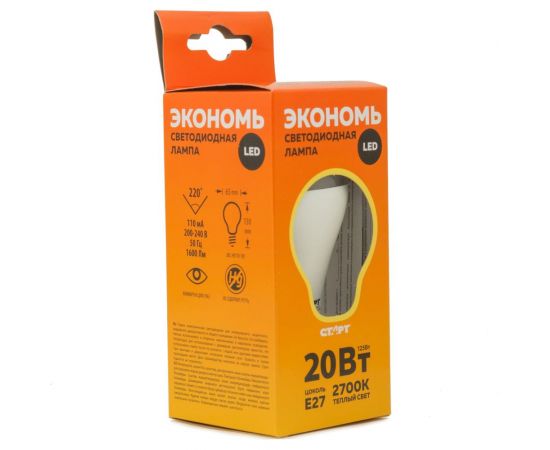 Светодиодная лампа СТАРТ в колбе лон ECO LEDGLSE27 20W 30 – изображение 2
