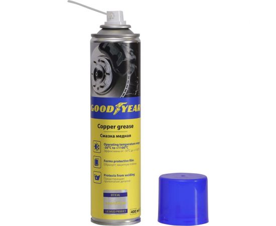 Медная смазка Goodyear аэрозоль, 400 мл GY000719 – изображение 2