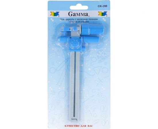 Нож-циркуль Gamma металл, d 18 мм, в блистере 242225 – изображение 3