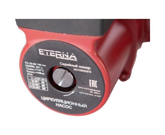 Циркуляционный насос ETERNA Engineering ETERNA RA 32-60 eternara_326 – изображение 3