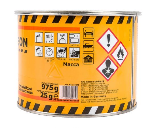 Шпатлевка для пластиков CHAMAELEON вкл.отвердитель 1кг 15075 – изображение 3
