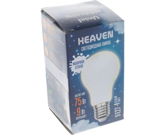 Светодиодная лампа Uniel LED-A60-9W/4000K/E27/FR GLH01WH UL-00004842 – изображение 4